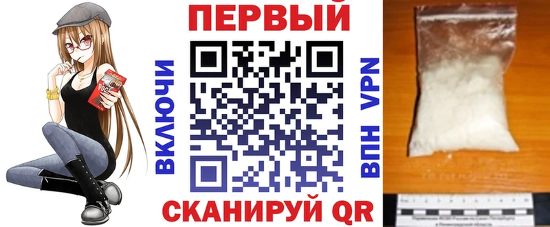 Amphetamine VHQ  Белово 