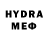 МДМА VHQ Ain Gar