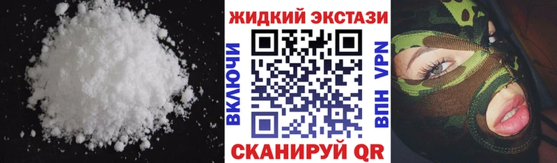 БУТИРАТ BDO 33%  Белово 