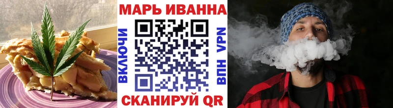 blacksprut ССЫЛКА  наркотики  Белово  Печенье с ТГК марихуана 