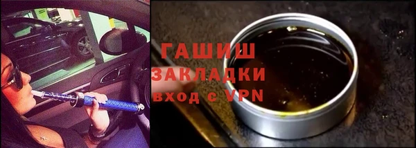 меф Балабаново