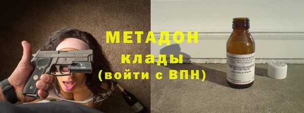 меф Балабаново