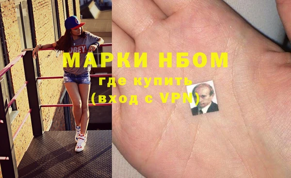 меф Балабаново