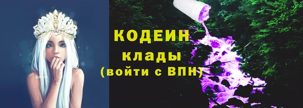 меф Балабаново