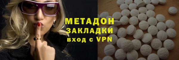 меф Балабаново