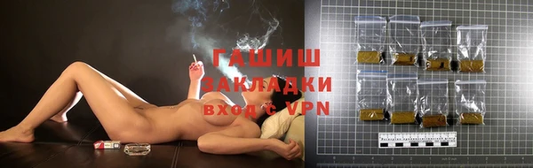 меф Балабаново