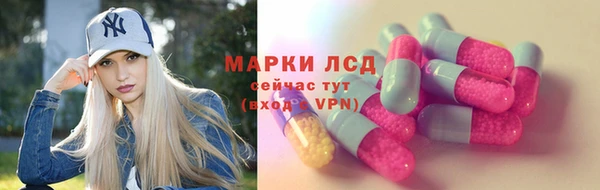 мдпв Балахна