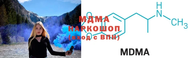 меф Балабаново