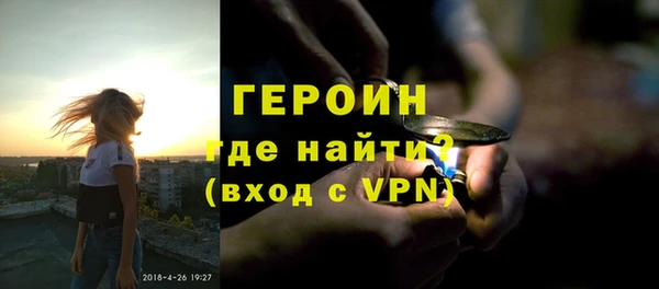 меф Балабаново