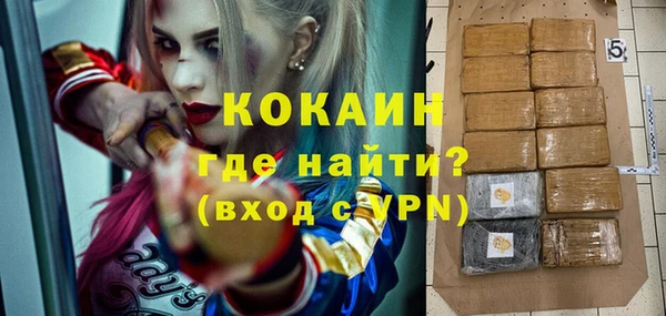 меф Балабаново