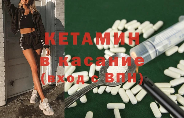 меф Балабаново