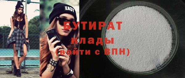 меф Балабаново