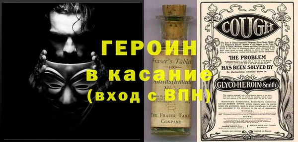 меф Балабаново
