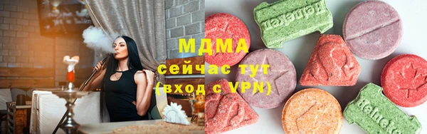 меф Балабаново