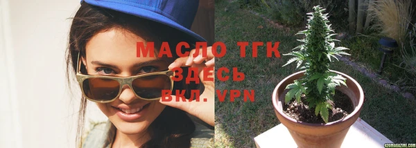 стаф Баксан